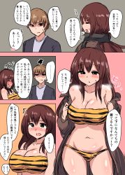 Rule 34 | 1boy, 1girl, ^^^, absurdres, animal costume, animal print, bandeau, bikini, black scarf, blush, breasts, brown hair, cleavage, closed eyes, comic, embarrassed, highres, large breasts, long sleeves, meme, open clothes, open mouth, original, scarf, senshiya, setsubun, speech bubble, strapless, strapless bikini, sweatdrop, swimsuit, they had lots of sex afterwards (meme), thighs, tiger costume, tiger print, translation request, tube top, undressing