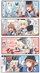 Rule 34 | 2girls, 4koma, :d, ahoge, black hat, black neckerchief, blonde hair, blouse, blue shawl, brown eyes, brown hair, comic, commentary request, fur hat, grey eyes, hair between eyes, hair ornament, hairclip, hat, highres, ido (teketeke), kantai collection, long hair, low twintails, miniskirt, multiple girls, neckerchief, open mouth, papakha, red shirt, rensouhou-chan, shawl, shimakaze (kancolle), shirt, skirt, smile, speech bubble, striped clothes, striped thighhighs, tashkent (kancolle), thighhighs, translation request, triangle mouth, twintails, unworn hat, unworn headwear, v-shaped eyebrows
