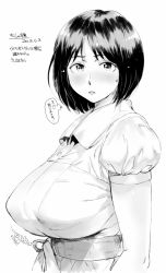 Rule 34 | 1girl, breasts, dated, female focus, greyscale, highres, huge breasts, looking at viewer, monochrome, orushibu, puffy short sleeves, puffy sleeves, short hair, short sleeves, simple background, solo, sweatdrop, text focus, thought bubble, translated, white background