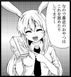 Rule 34 | 1girl, :d, animal ears, ayasugi tsubaki, closed eyes, female focus, greyscale, long hair, monochrome, necktie, open mouth, pointing, rabbit ears, reisen udongein inaba, shirt, smile, solo, tissue, tissue box, touhou, translation request, very long hair, white shirt