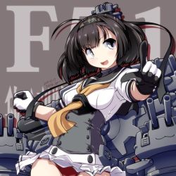 Rule 34 | 1girl, 2others, 547th sy, ahoge, akizuki (kancolle), black hair, chou-10cm-hou-chan, clothes writing, commentary request, corset, cowboy shot, dated, grey background, grey eyes, hachimaki, hairband, headband, highres, kantai collection, looking at viewer, multiple others, neckerchief, panties, pantyshot, pleated skirt, pointing, ponytail, red panties, sailor collar, school uniform, serafuku, skirt, smile, twitter username, underwear, white skirt, yellow neckerchief