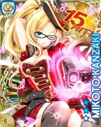 Rule 34 | 1girl, arcade, arm over head, belt, black hat, blonde hair, breasts, chain, character name, closed mouth, collar, day, dress, girlfriend (kari), glasses, green eyes, gun, hat, heart, indoors, kanzaki mikoto, large breasts, long hair, nurse, official art, one eye closed, pantyhose, qp:flapper, red dress, side ponytail, smile, solo, standing, tagme, weapon, wink