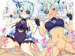 Rule 34 | 2boys, 2girls, aqua hair, armlet, bed sheet, bikini, bikini top only, blue bikini, blue eyes, blue nails, blush, bottomless, bow, breasts, censored, chestnut mouth, clothing aside, covered erect nipples, covered navel, earrings, eyepatch, fingerless gloves, from above, gloves, gluteal fold, hair bow, heart, hetero, highres, holding hands, interlocked fingers, japanese text, jewelry, large breasts, linea alba, looking at viewer, looking up, lying, medium breasts, missionary, mosaic censoring, motion lines, multiple boys, multiple girls, nail polish, navel, on back, on bed, one-piece swimsuit, open mouth, penis, pillow, pink nails, praxis (xenoblade), purple eyes, purple one-piece swimsuit, pussy, pussy juice, sex, shiny skin, smile, speech bubble, spoken heart, spread legs, sweat, swimsuit, swimsuit aside, tan, theory (xenoblade), thick thighs, thigh grab, thighs, torso grab, translated, tsurime, vaginal, veins, veiny penis, xenoblade chronicles (series), xenoblade chronicles 2, yaomai