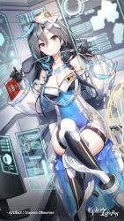 Rule 34 | 1girl, absurdres, artist request, black eyes, black hair, blue dress, blue hair, boots, breasts, cleavage, closed mouth, copyright name, crossed legs, detached sleeves, dress, english text, epic seven, flan (epic seven), hair between eyes, hair ornament, hands up, hat, highres, holding, holographic interface, large breasts, looking at viewer, multicolored hair, official art, on chair, see-through, see-through sleeves, sitting, smile, solo, streaked hair, thigh boots, thighhighs, two-tone hair