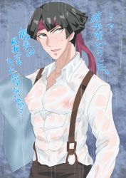 Rule 34 | 1boy, abs, absurdres, ace attorney, kazuma asogi, black hair, covered erect nipples, hachimaki, headband, highres, long sleeves, looking to the side, male focus, nipples, rain, see-through, shirt, shocora, skin tight, smile, solo, suspenders, the great ace attorney, the great ace attorney: adventures, water, wet, wet clothes, white shirt