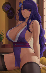 Rule 34 | 1girl, bare arms, bare shoulders, black thighhighs, blunt bangs, braid, breasts, cleavage, collarbone, commentary, english commentary, english text, genshin impact, hair ornament, highres, indoors, large breasts, long hair, looking at viewer, low-braided long hair, low-tied long hair, mole, mole under eye, no panties, parted lips, pelvic curtain, plant, potted plant, purple eyes, purple hair, raiden shogun, sideboob, sleeveless, solo, thighhighs, thighs, twitter username, zaphn
