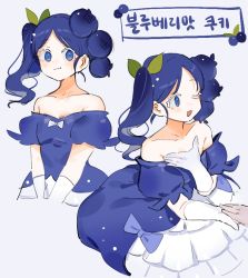 Rule 34 | 1girl, :3, :d, bad id, bad pixiv id, blue bow, blue dress, blue eyes, blue hair, blueberry cookie, blueberry hair ornament, blush, bow, closed mouth, colored eyelashes, commentary, cookie run, dress, dress bow, food-themed hair ornament, gloves, hair ornament, hufy, humanization, leaf hair ornament, looking at viewer, multiple views, off-shoulder dress, off shoulder, open mouth, short sleeves, side ponytail, smile, white gloves