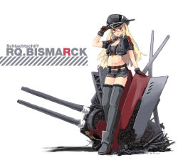 Rule 34 | 10s, 1girl, :o, adapted costume, anchor symbol, belt, belt buckle, bismarck (kancolle), blonde hair, blue eyes, body writing, boots, breasts, brown gloves, buckle, buttons, chain, character name, choker, cleavage, collarbone, crop top, cropped jacket, cross-laced clothes, full body, glasses, gloves, grey footwear, grey hat, grey jacket, grey shorts, hand on headwear, hand up, hat, hat tip, highres, jacket, kantai collection, long hair, looking at viewer, machinery, matsumae takumi, medium breasts, midriff, military hat, navel, peaked cap, red-framed eyewear, semi-rimless eyewear, short shorts, short sleeves, shorts, simple background, solo, standing, stomach, striped, thigh boots, thighhighs, turret, twitter username, under-rim eyewear, white background
