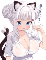 Rule 34 | 1girl, animal ears, blue eyes, blush, breasts, cat ears, cat girl, cat tail, cleavage, collared shirt, commentary request, double bun, dress shirt, fangs, grey hair, hair bun, hair intakes, hair ornament, hairclip, hand up, highres, large breasts, muku (muku-coffee), multiple tails, open mouth, original, sheeney (muku), shirt, short sleeves, simple background, solo, sweat, tail, translation request, two tails, upper body, white background, white shirt