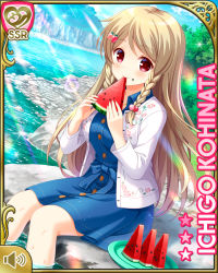Rule 34 | 1girl, bare legs, blonde hair, blue dress, bow, braid, breasts, card, character name, closed mouth, day, dress, eating, food, fruit, girlfriend (kari), hair ornament, hairclip, jacket, kohinata ichigo, long hair, official art, outdoors, qp:flapper, red eyes, river, sitting, smile, tagme, water, watermelon, watermelon slice, white jacket