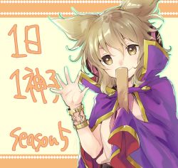 Rule 34 | 1girl, bracelet, brown eyes, cape, closed mouth, commentary request, earmuffs, hair between eyes, hand up, jewelry, light brown hair, looking at viewer, makuwauri, outstretched hand, pointy hair, ritual baton, short hair, smile, solo, touhou, toyosatomimi no miko, translation request, upper body