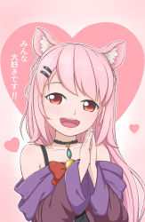 Rule 34 | 1girl, absurdres, animal ears, bare shoulders, cat ears, collar, collarbone, hair ornament, hairclip, heart, highres, long hair, looking at viewer, miao xiao fan, nekonogi bell, open mouth, own hands together, pink hair, red eyes, solo, upper body, virtual youtuber, vivid