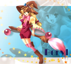 Rule 34 | 1girl, beryl benito, blonde hair, boots, bow, brown eyes, brush, character name, hat, long hair, open mouth, ribbon, star (symbol), tales of (series), tales of hearts, thighhighs, wide sleeves, witch hat
