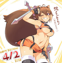Rule 34 | 1girl, animal ears, antenna hair, arc system works, arm up, armpits, bad id, bad pixiv id, bare shoulders, blazblue, blazblue: continuum shift, blush, breasts, brown eyes, brown hair, character name, cleavage, fingerless gloves, gloves, grin, large breasts, leaning forward, makoto nanaya, miniskirt, multicolored hair, navel, one eye closed, orange skirt, panties, pantyshot, revealing clothes, short hair, shue, simple background, skirt, smile, solo, squirrel ears, squirrel tail, strapless, tail, thighhighs, tonfa, translation request, tube top, two-tone hair, underboob, underwear, upskirt, weapon, wink