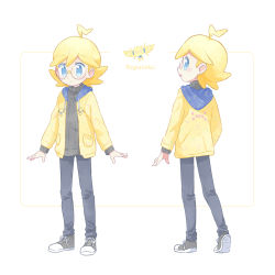Rule 34 | 1boy, ahoge, akasaka (qv92612), blonde hair, blue eyes, character print, clemont (pokemon), closed mouth, commentary request, creatures (company), framed, game freak, gen 8 pokemon, glasses, grey footwear, grey sweater, highres, hood, hood down, jacket, legendary pokemon, long sleeves, male focus, medium hair, multiple views, nintendo, open clothes, open jacket, pants, pokemon, pokemon xy, regieleki, ribbed sweater, shoes, short hair, sneakers, standing, sweater, white background, yellow jacket