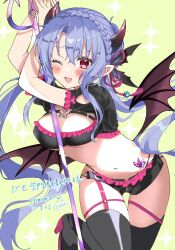 Rule 34 | 1girl, :d, alternate costume, arms up, black bra, black panties, black thighhighs, blue hair, blush, bra, braid, breasts, cleavage, commentary request, commission, cowboy shot, crossed bangs, crown braid, demon horns, demon wings, eyelashes, fake horns, fake wings, floating hair, frilled bra, frilled panties, frills, hair ribbon, holding trident, horns, k i49, large breasts, long hair, looking at viewer, one eye closed, open mouth, panties, red eyes, red ribbon, ribbon, sidelocks, skeb commission, smile, solo, sorakado ao, standing, standing on one leg, summer pockets, thigh gap, thighhighs, thighs, underwear, very long hair, wings