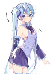 Rule 34 | 1girl, bad id, bad twitter id, bare shoulders, black ribbon, black skirt, black sleeves, blue eyes, blue hair, blush, breasts, commentary, contrapposto, cowboy shot, detached sleeves, from side, grey shirt, hair ornament, hatsune miku, highres, light blush, long hair, looking at viewer, looking to the side, medium breasts, neck ribbon, open mouth, ribbon, shirt, sideboob, skirt, sleeveless, sleeveless shirt, solo, standing, thighhighs, translated, twintails, very long hair, vocaloid, white background, yamori shiki, zettai ryouiki