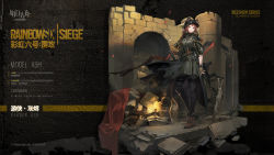Rule 34 | animal ears, arknights, ash (rainbow six siege), ash (ranger) (rainbow six siege), assault rifle, bonfire, boots, braid, cat ears, cat tail, crossover, fake animal ears, fake tail, fingerless gloves, french braid, gloves, gun, highres, knee pads, long coat, long hair, official alternate costume, official art, rainbow six siege, red eyes, red hair, rifle, solo, submachine gun, tail, vase, watch, weapon, weapon request, wristwatch