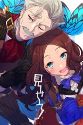 Rule 34 | 1boy, 1girl, black bow, blue eyes, blue gloves, blush, bow, breasts, brown dress, brown hair, dress, echo (circa), elbow gloves, facial hair, fate/grand order, fate (series), forehead, gloves, grey eyes, grey hair, hair bow, james moriarty (archer) (fate), leonardo da vinci (fate), leonardo da vinci (fate/grand order), leonardo da vinci (rider) (fate), long hair, looking at viewer, mustache, old, old man, one eye closed, open mouth, parted bangs, ponytail, puff and slash sleeves, puffy short sleeves, puffy sleeves, red skirt, short hair, short sleeves, skirt, small breasts, smile, translation request