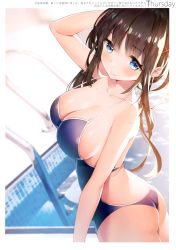 Rule 34 | 1girl, absurdres, ass, ayamy, bare arms, bare shoulders, blue one-piece swimsuit, blurry, blurry background, blush, breasts, cleavage, hair ornament, highres, lips, medium breasts, miyawaki sana, one-piece swimsuit, one eye closed, original, pool ladder, poolside, shiny skin, simple background, smile, solo, swimsuit, thighs, water, x hair ornament