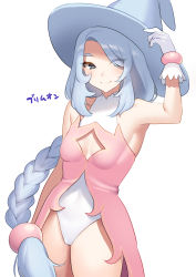 Rule 34 | 1girl, akagi kurage, arm at side, bad arm, blue eyes, blue hair, blue hat, braid, breasts, cleavage cutout, clothing cutout, creatures (company), eyes visible through hair, game freak, gen 8 pokemon, gloves, hair over one eye, hat, hatterene, highres, leotard, nintendo, one eye covered, personification, pokemon, pokemon swsh, simple background, small breasts, smile, solo, standing, white background, white gloves, witch hat