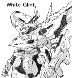 Rule 34 | armored core, armored core: for answer, from software, mecha, monochrome, no humans, robot, solo, spot color, white background, white glint