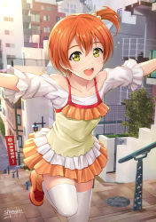 Rule 34 | 10s, 1girl, 2018, artist name, blush, building, dated, day, fence, hair bobbles, hair ornament, highres, hoshizora rin, looking at viewer, love live!, love live! school idol festival, love live! school idol project, open mouth, orange hair, outdoors, outstretched arms, plant, running, shamakho, shoes, short hair, side ponytail, smile, solo, spread arms, stairs, thighhighs, tree, white thighhighs, yellow eyes