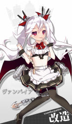 Rule 34 | 1girl, apron, azur lane, bad id, bad pixiv id, bikini, bikini top only, black bikini, black footwear, black pantyhose, black skirt, blush, cake (isiofb), commentary request, finger to mouth, frilled apron, frills, hair between eyes, hair ornament, hair ribbon, high heels, long hair, low wings, mary janes, md5 mismatch, navel, pantyhose, parted lips, pleated skirt, red eyes, red ribbon, red wings, resolution mismatch, ribbon, shoes, silver hair, skirt, solo, swimsuit, thighband pantyhose, twintails, vampire (azur lane), very long hair, waist apron, white apron, wings, wrist cuffs