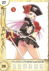 Rule 34 | 10s, 1girl, ass, belt, blush, bow, breasts, bustier, captain liliana, frilled panties, frills, from behind, hat, highres, jolly roger, large breasts, legs, lingerie, long hair, looking back, midriff, miniskirt, morisawa haruyuki, open mouth, panties, pantyshot, pink eyes, pink hair, pink panties, pirate, pirate hat, pleated skirt, queen&#039;s blade, queen&#039;s blade rebellion, rapier, ribbon, skirt, skull and crossbones, skull and crossed swords, solo, sweatdrop, sword, thighs, underwear, very long hair, weapon