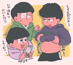 Rule 34 | 10s, 3boys, black hair, brothers, cellphone, clothes lift, hood, hoodie, male focus, matsuno choromatsu, matsuno ichimatsu, matsuno todomatsu, multiple boys, osomatsu-kun, osomatsu-san, osomatsu (series), pants, phone, pink background, plump, shirt lift, siblings, simple background, smartphone, smile, track pants