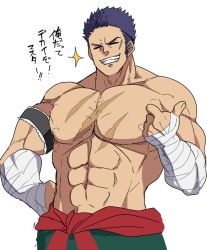 Rule 34 | 1boy, abs, akitokage, bandages, bara, closed eyes, fate/grand order, fate (series), fergus mac roich (fate), highres, large pectorals, looking at viewer, male focus, manly, muscular, nipples, pants, pectorals, purple hair, scar, sketch, smile, solo, teeth, thumbs up, topless male, upper body, white background