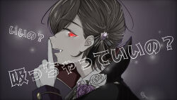 Rule 34 | 1boy, aoppella, black cape, brown hair, cape, facing to the side, fang, flower, gloves, greyscale, kluke yuu, long sleeves, looking at viewer, monochrome, open mouth, purple flower, purple rose, red eyes, rose, short hair, signature, suzumiya hajime, translation request, vampire, vampire (vocaloid), vocaloid, white flower, white rose