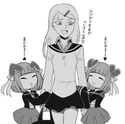 Rule 34 | 3girls, attraction-m (lolo), closed eyes, female focus, magical girl, magical girl apocalypse, mahou shoujo of the end, multiple girls, repulsion-m (coco), sayano kaede, siblings, sisters, skirt, thighhighs, translation request, twins, very long sleeves