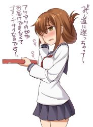 Rule 34 | 10s, 1girl, blush, brown eyes, brown hair, crying, folded ponytail, hair ornament, highres, inazuma (kancolle), kantai collection, one eye closed, open mouth, sama samasa, school uniform, serafuku, short hair, skirt, solo, translation request, white background