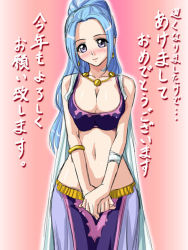 Rule 34 | 1girl, alabasta, arabian clothes, bandages, blue hair, blush, breasts, cleavage, female focus, grey eyes, harem outfit, head tilt, hip focus, jewelry, kagami hirotaka, large breasts, long hair, looking at viewer, midriff, navel, necklace, nefertari vivi, one piece, ponytail, simple background, smile, solo, standing, v arms, wide hips