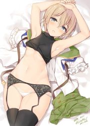 Rule 34 | 1girl, armpits, arms up, bare arms, bare shoulders, bed sheet, black thighhighs, blonde hair, blue eyes, blush, breasts, commentary request, frilled sleeves, frills, from above, gakkou gurashi!, garter belt, green sailor collar, green skirt, looking at viewer, lying, naoki miki, navel, on back, open clothes, open shirt, panties, parted lips, sailor collar, school uniform, shirt, short hair, short sleeves, skirt, unworn skirt, small breasts, solo, thighhighs, underboob, underwear, white background, white panties, white shirt, xe (execut3r)