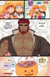 Rule 34 | 1girl, 3boys, 3koma, :o, bad id, bad twitter id, bara, candy, character request, comic, dark-skinned male, dark skin, eyebrow cut, food, halloween, halloween costume, holding, holding candy, holding food, jack-o&#039;-lantern, large pectorals, male focus, mature male, multiple boys, muscular, muscular male, one eye closed, open clothes, open shirt, pectoral cleavage, pectorals, red eyes, red hair, shiny skin, short hair, smile, talking, talos (housamo), thick eyebrows, tokyo houkago summoners, tora d, translation request, trick or treat, unzipped, upper body