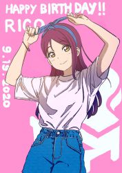 Rule 34 | 1girl, absurdres, blue hairband, blue pants, blush, bracelet, brown eyes, brown hair, collarbone, dunchy, female focus, hairband, happy birthday, highres, jewelry, long hair, looking at viewer, love live!, love live! sunshine!!, pants, parted lips, pink background, red hair, sakurauchi riko, shirt, smile, solo, white shirt, yellow eyes