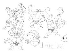 Rule 34 | 1990s (style), absurdres, character sheet, creatures (company), fighting stance, game freak, gen 1 pokemon, highres, looking at viewer, looking to the side, machamp, multiple arms, multiple views, muscular, nintendo, no humans, official art, pokemon, pokemon (anime), pokemon (classic anime), pokemon (creature), retro artstyle