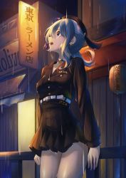 Rule 34 | 1girl, absurdres, against railing, alternate costume, asymmetrical hair, belt, black hat, black shirt, black skirt, blue eyes, blue hair, breasts, building, choker, collared shirt, cowboy shot, earrings, facing viewer, food, hat, highres, hololive, hoshimachi suisei, huge filesize, jewelry, long sleeves, looking up, medium hair, night, noodles, open mouth, outdoors, partially translated, profile, railing, rain, ramen, shirt, shop, sign, skirt, small breasts, solo, sora (men0105), star (symbol), star choker, star earrings, storefront, teeth, translation request, upper teeth only, virtual youtuber, wet, wet clothes, white belt