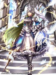 Rule 34 | 1girl, armor, armored boots, beko-atwks, boots, company name, copyright name, earrings, feathers, full body, green hair, gyakushuu no fantasica, helmet, jewelry, long hair, official art, polearm, purple eyes, shield, sky, solo, sparkle, spear, very long hair, weapon, winged helmet