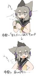 Rule 34 | 1girl, :d, akikaze cp, bracelet, brown hair, cup, earmuffs, holding, holding cup, jewelry, open mouth, pointy hair, short hair, simple background, sleeveless, smile, sweatdrop, touhou, toyosatomimi no miko, translation request, upper body, white background