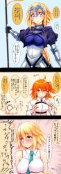 Rule 34 | 3girls, 3koma, :o, ahoge, armor, armored dress, black bow, blonde hair, blush, bow, braid, breast hold, breasts, capelet, chain, chibi, collared shirt, comic, commentary request, fate/grand order, fate (series), faulds, flag, fujimaru ritsuka (female), gauntlets, green necktie, hair bow, highres, jeanne d&#039;arc (fate), jeanne d&#039;arc (girl from orleans) (fate), jeanne d&#039;arc (ruler) (fate), keikenchi (style), large breasts, long hair, looking at viewer, looking away, multiple girls, necktie, nose blush, okita souji (fate), okita souji (koha-ace), orange eyes, orange hair, pink hair, purple hair, shirt, side ponytail, single braid, sleeveless, sleeveless shirt, sweat, translation request, tsukui kachou, upper body, very long hair, white shirt