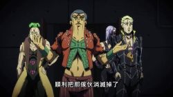 Rule 34 | black jumpsuit, black suit, blonde hair, blue hair, formaggio, formal, green hair, green shirt, heart, heart print, jacket, jewelry, jojo no kimyou na bouken, jumpsuit, leather, leather jacket, male focus, mask, melone, necklace, pesci, prosciutto, purple hair, red jacket, screencap, shirt, suit