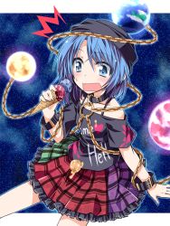 Rule 34 | 1girl, ^^^, blue eyes, blue hair, blush, chain, clothes writing, collar, color connection, contemporary, d:, earth (planet), eating, fang, food, hat, hecatia lapislazuli, hecatia lapislazuli (earth), hemogurobin a1c, ice cream, matching hair/eyes, miniskirt, moon, multicolored clothes, multicolored skirt, off-shoulder shirt, off shoulder, open mouth, orb, planet, shirt, short hair, skirt, sky, solo, star (sky), starry sky, surprised, touhou