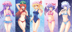 Rule 34 | 5girls, absurdres, bad id, bad pixiv id, bikini, blonde hair, blue eyes, blue hair, braid, breasts, cleavage, female focus, flandre scarlet, hat, highres, hong meiling, izayoi sakuya, long hair, long image, mouth hold, multiple girls, one-piece swimsuit, patchouli knowledge, pico (picollector79), purple eyes, purple hair, red eyes, red hair, remilia scarlet, short hair, swimsuit, tail, embodiment of scarlet devil, touhou, underboob, white hair, wide image