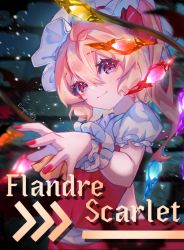 Rule 34 | 1girl, artist name, bat (animal), blonde hair, character name, closed mouth, crystal, fang, fang out, flandre scarlet, frilled sleeves, frills, glowing, glowing wings, hair between eyes, hat, hat ribbon, head tilt, highres, light smile, long hair, looking at viewer, mob cap, multicolored wings, nail polish, puffy short sleeves, puffy sleeves, red eyes, red nails, red ribbon, red skirt, red vest, ribbon, ringo no usagi (artist), shirt, short sleeves, side ponytail, skirt, skirt set, solo, touhou, vest, white hat, white shirt, wings, wrist cuffs