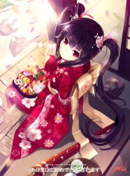 Rule 34 | 1girl, akeome, black hair, bow, closed umbrella, cup, door, easy (easycrew), flower, food, from above, green tea, hair flower, hair ornament, hair ribbon, happy new year, holding, japanese clothes, kimono, kooh, leaf, long hair, looking at viewer, looking back, new year, bento, obi, oil-paper umbrella, pangya, patterned, pillar, red eyes, ribbon, rock, sash, signature, sitting, smile, snow, solo, tea, teacup, tray, twintails, umbrella, watermark, web address, wooden floor, yunomi