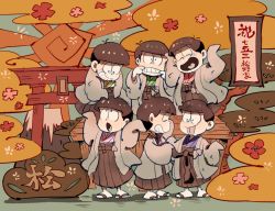 Rule 34 | 6+boys, adjusting clothes, amazou, black hair, brothers, child, closed eyes, geta, heart, heart in mouth, male focus, matching outfits, matsuno choromatsu, matsuno ichimatsu, matsuno jyushimatsu, matsuno karamatsu, matsuno osomatsu, matsuno todomatsu, multiple boys, open mouth, osomatsu-kun, osomatsu (series), retro artstyle, siblings, sleeves past wrists, smile, tabi, text focus, tongue, tongue out, translation request, wide sleeves