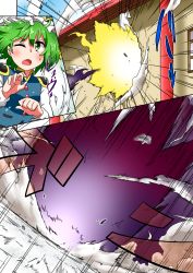 Rule 34 | comic, commentary request, emphasis lines, green eyes, green hair, highres, noel (noel-gunso), shiki eiki, touhou, v-shaped eyebrows